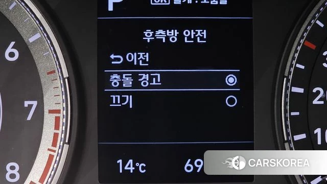 Hyundai Venue id 3833351 из Кореи 7