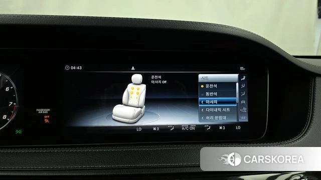 Mercedes-Benz S-Class W222 id 4339802 из Кореи 7