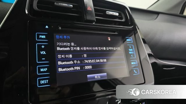 Toyota Prius 4th Generation id 4543643 из Кореи 7