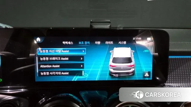 Mercedes-Benz EQB X243 id 3031627 из Кореи 7