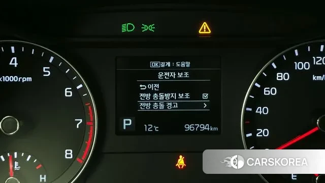 Kia Come New K3 id 3403133 из Кореи 7