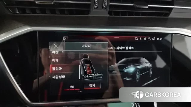 Audi A7 (4K) id 2985744 из Кореи 7