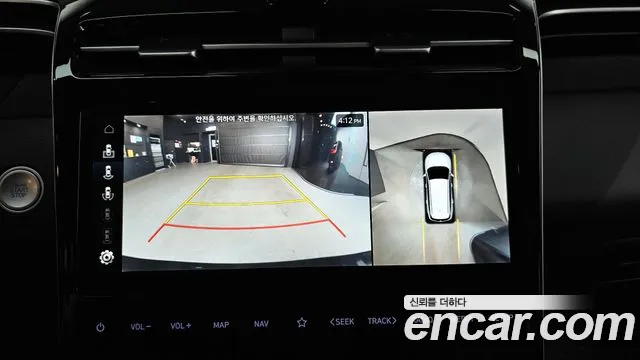 Hyundai Tucson (NX4) id 2714752 из Кореи 7