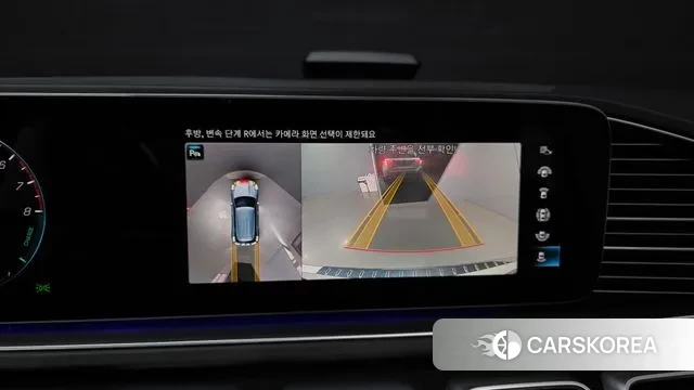 Mercedes-Benz GLE-Class W167 id 3401112 из Кореи 7