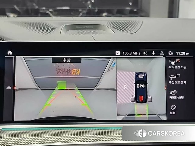 BMW X5 (G05) id 3941497 из Кореи 7