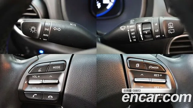 Hyundai Kona id 2908182 из Кореи 7