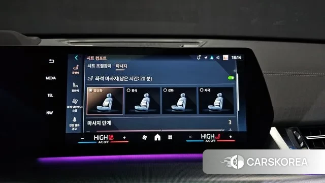 BMW X2 (U10) id 3663933 из Кореи 7