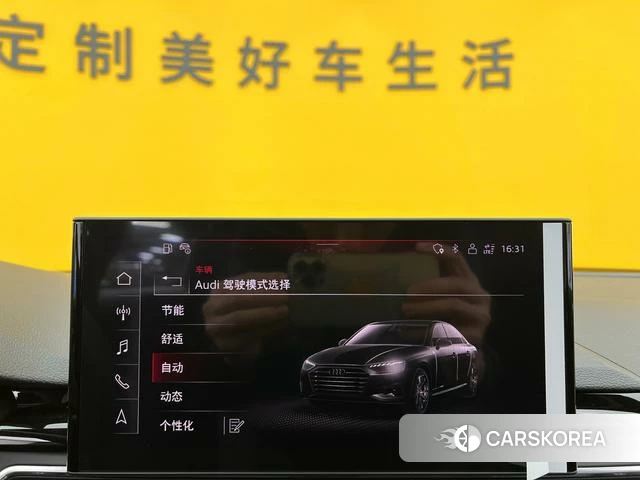 Audi A4L id 4259465 из Китая 7