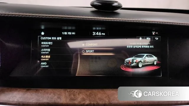 Genesis G90 id 3439817 из Кореи 7