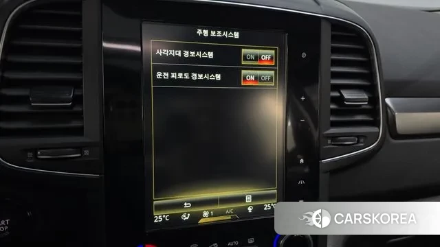 Renault Korea (Samsung) QM6 id 3345043 из Кореи 7