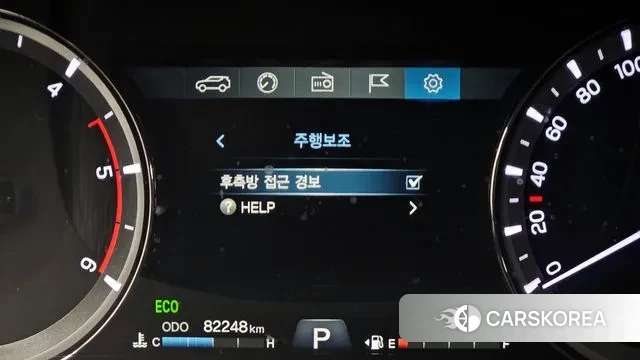 Ssangyong Rexton Sports Cannes id 3697777 из Кореи 7