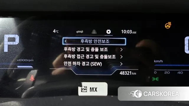 Ssangyong Torres id 3452884 из Кореи 7