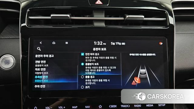 Hyundai Tucson (NX4) id 4344408 из Кореи 7