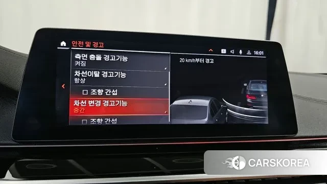 BMW 5 Series (G30) id 3494190 из Кореи 7