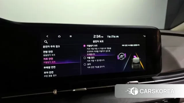 Kia Carnival 4th generation id 3406373 из Кореи 7