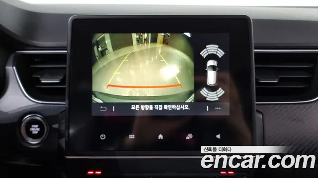 Renault Korea (Samsung) XM3 id 2854944 из Кореи 7