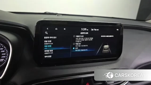 Hyundai The New Santa Fe id 3680377 из Кореи 7