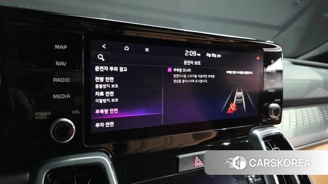 Kia Sorento 4th Generation id 3904863 из Кореи 7