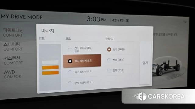 Genesis G90 (RS4) id 4178690 из Кореи 7