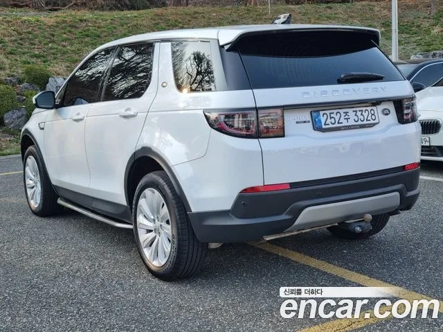 Land Rover Discovery Sports 2nd Generation id 2921869 из Кореи 7