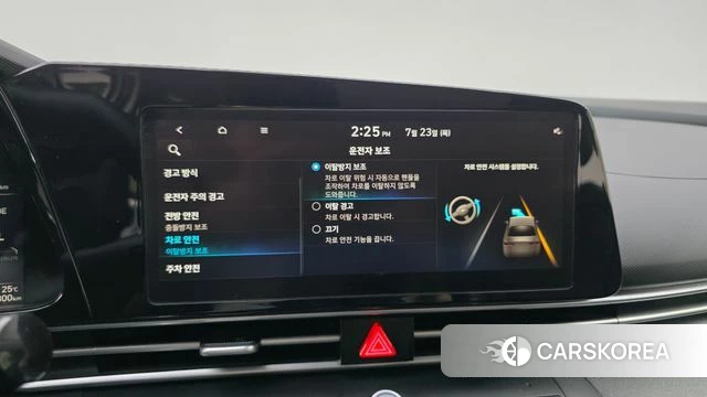 Hyundai Avante (CN7) id 4618961 из Кореи 7