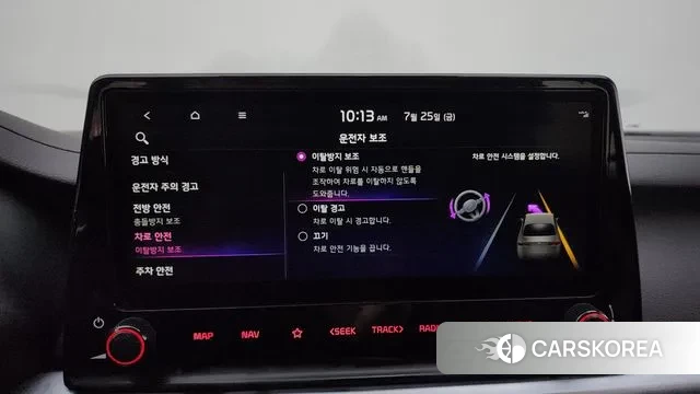 Kia The New K3 2nd generation id 2969952 из Кореи 7