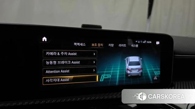 Mercedes-Benz A-Class W177 id 4881922 из Кореи 7