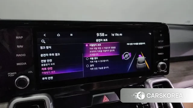 Kia Sorento 4th Generation id 3577309 из Кореи 7