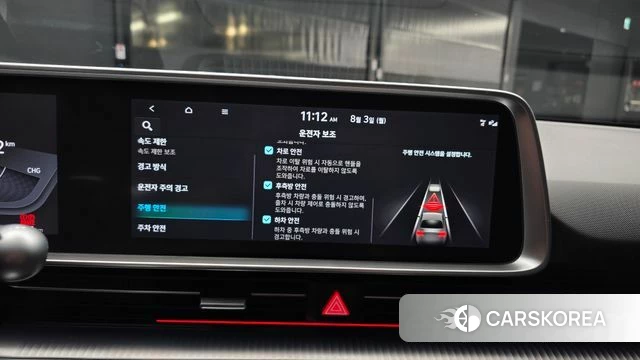 Hyundai Ionic 6 id 4656582 из Кореи 7