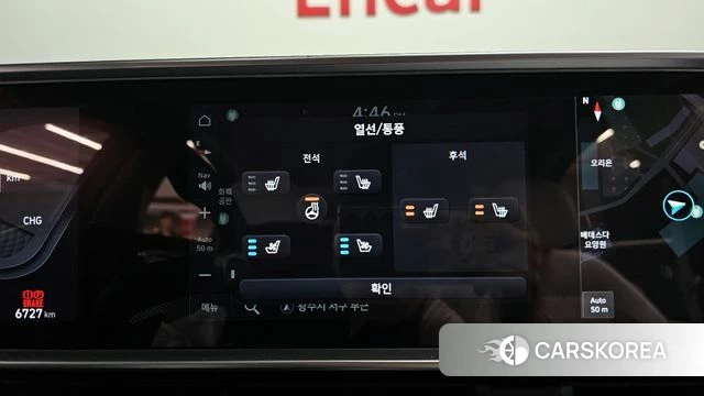 Hyundai Ionic 6 id 4279858 из Кореи 7
