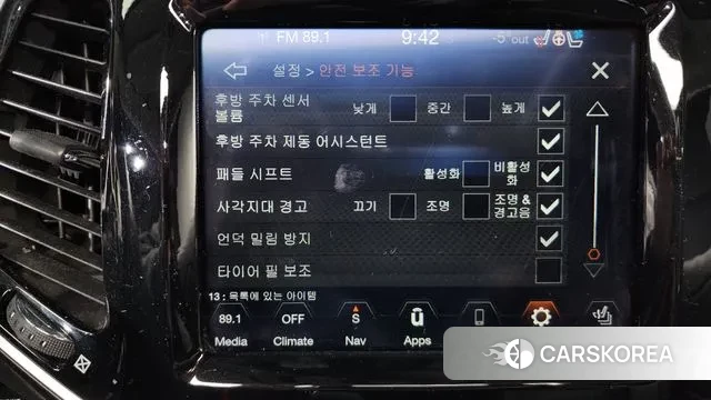 Jeep Cherokee (KL) id 3671868 из Кореи 7