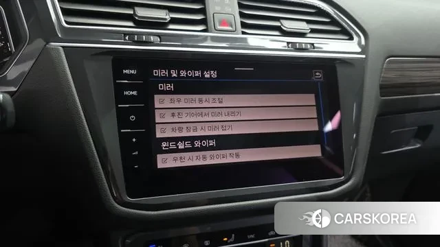 Volkswagen Tiguan Allspace id 3011309 из Кореи 7