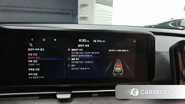 Kia Carnival 4th generation id 3839591 из Кореи 7