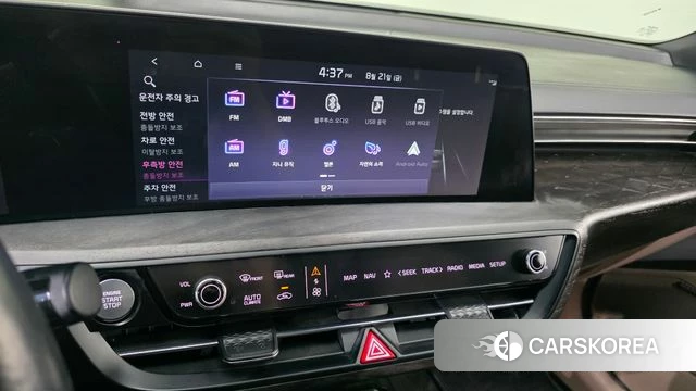 Kia K8 id 4721488 из Кореи 7