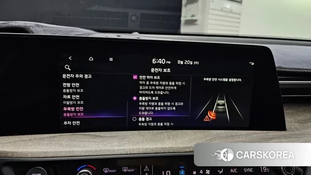 Kia K8 id 3052919 из Кореи 7