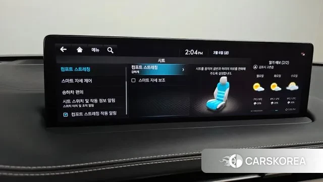 Genesis GV70 id 3752722 из Кореи 7