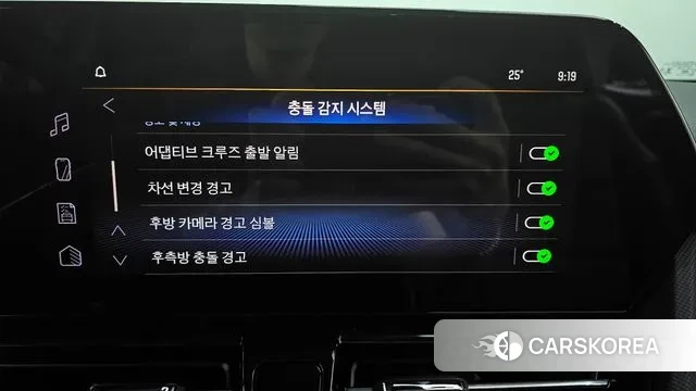 Chevrolet (GM Daewoo) The New Trail Blazer id 2983911 из Кореи 7