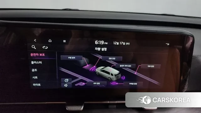 Kia Carnival 4th generation id 3487855 из Кореи 7