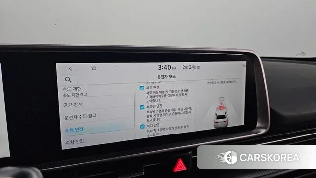 Hyundai Ionic 6 id 3711852 из Кореи 7