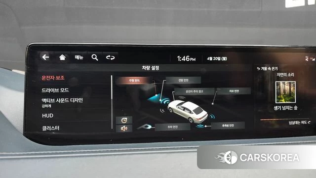 Genesis G80 (RG3) id 4018904 из Кореи 7