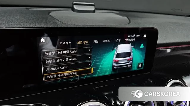 Mercedes-Benz GLB-Class X247 id 3546315 из Кореи 7