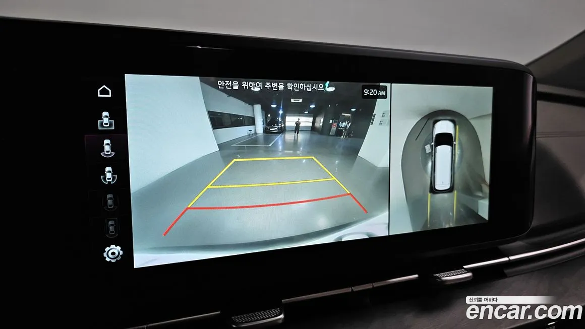 Kia Carnival 4th generation id 1878827 из Кореи 7