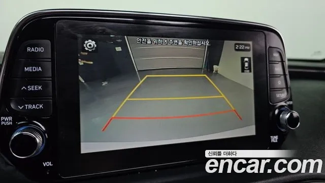 Hyundai Santa Fe TM id 2932567 из Кореи 7