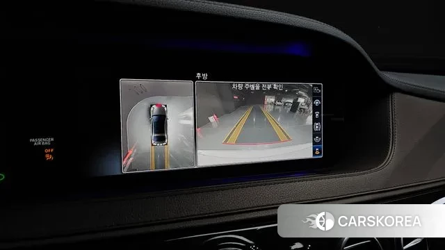 Mercedes-Benz S-Class W222 id 3640936 из Кореи 7