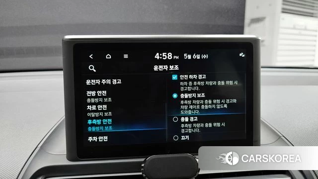 Hyundai Casper id 4282326 из Кореи 7