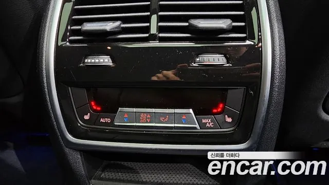 BMW X5 (G05) id 2501890 из Кореи 7