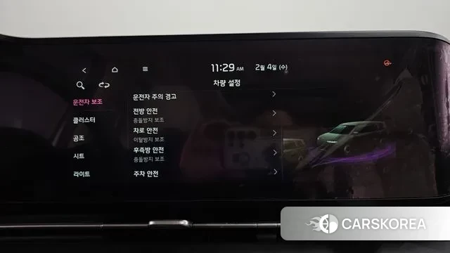 Kia Carnival 4th generation id 3655732 из Кореи 7