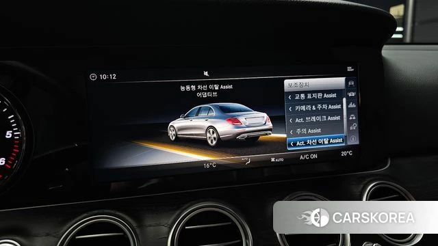 Mercedes-Benz E-Class W213 id 4626517 из Кореи 7