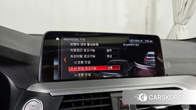 BMW X4 (G02) id 3525946 из Кореи 7