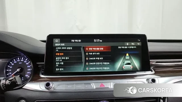 Kia More K9 id 3692152 из Кореи 7